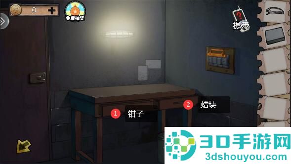 密室逃脱绝境系列11游乐园九游版