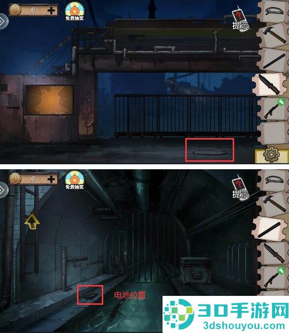 密室逃脱绝境系列11游乐园九游版