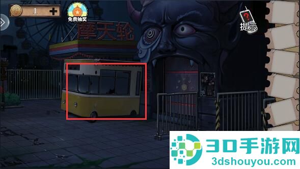 密室逃脱绝境系列11游乐园九游版