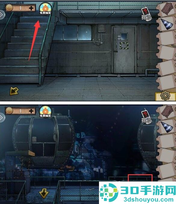 密室逃脱绝境系列11游乐园九游版