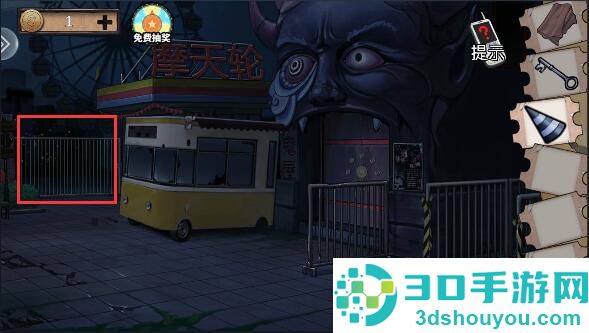密室逃脱绝境系列11游乐园九游版