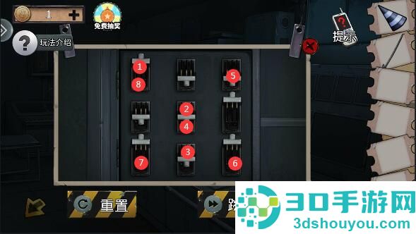 密室逃脱绝境系列11游乐园九游版