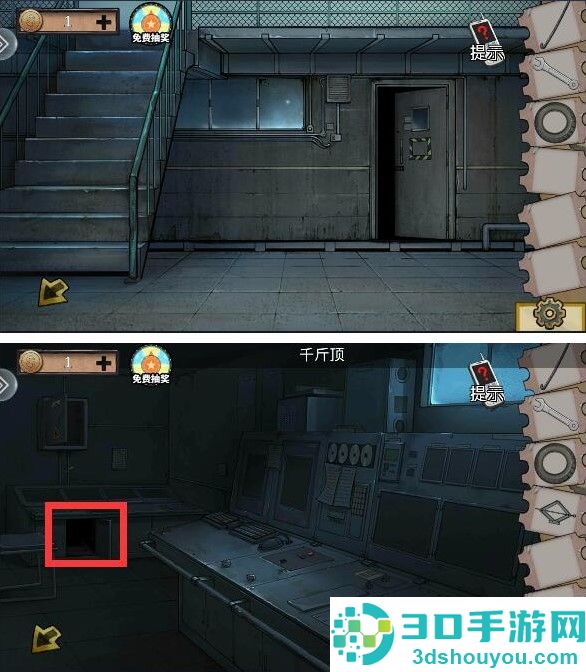 密室逃脱绝境系列11游乐园九游版