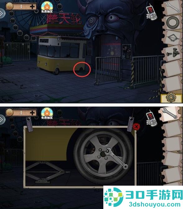 密室逃脱绝境系列11游乐园九游版