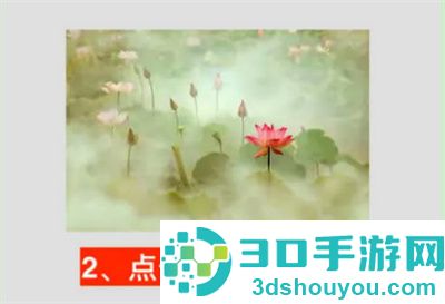 snapseed修复照片清晰度的方法步骤
