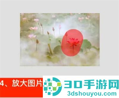 snapseed修复照片清晰度的方法步骤