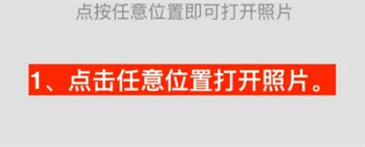 Snapseed提升照片清晰度的详细修复步骤解析