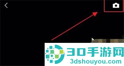 微信朋友圈加音乐的方法步骤
