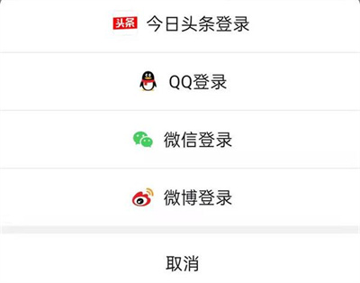 抖音账号找回方法与步骤指南 - 如何有效找回抖音账号