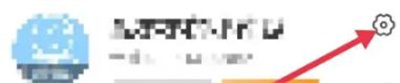 世纪佳缘屏蔽用户的方法步骤