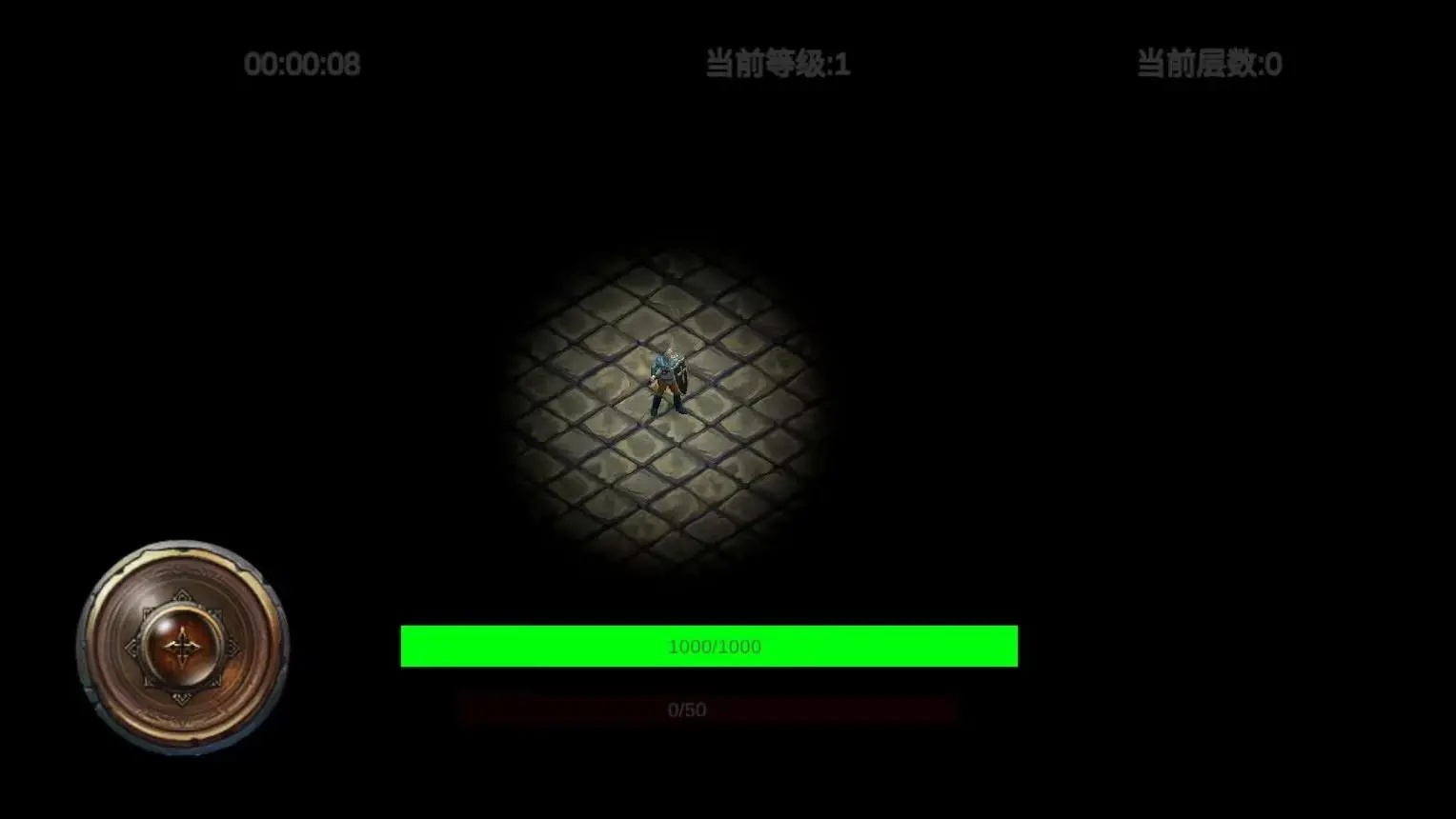 巴别塔游戏