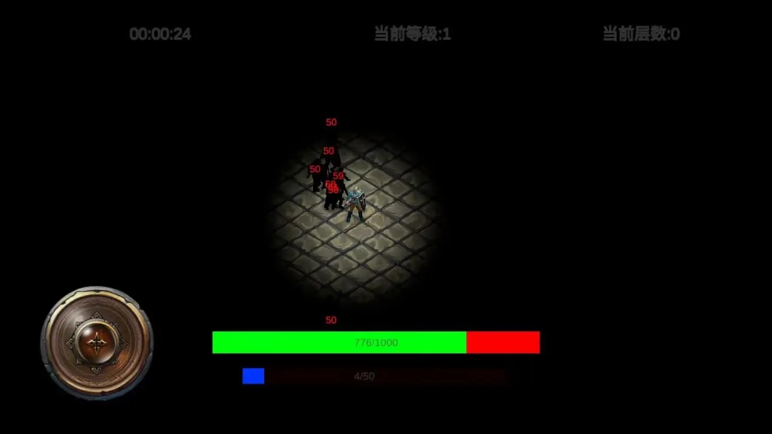 巴别塔游戏