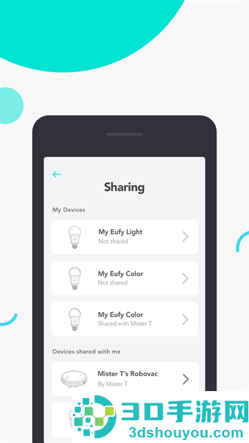 eufy clean官方版