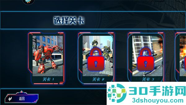 超级雷电雷霆版九游版
