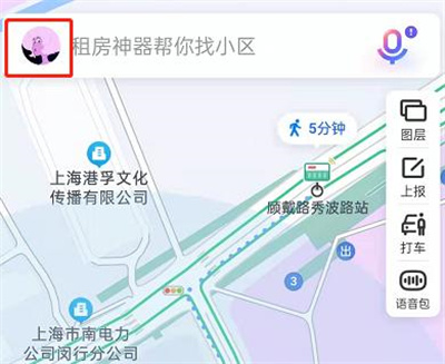 百度地图长按导航操作步骤详解 - 如何在百度地图中使用长按导航功能