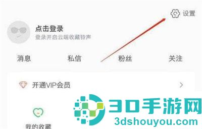 铃声多多关闭来电秀方法步骤