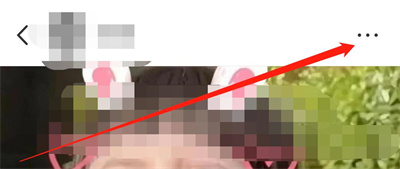 小红书隐藏笔记的方法步骤