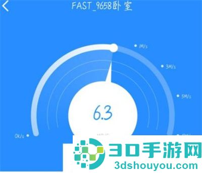 360WiFi测速的方法步骤