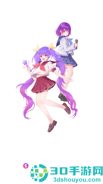 音街最新版