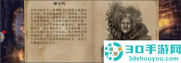 密室逃脱求生系列1极地冒险九游版