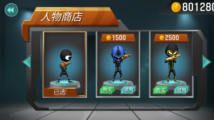 火柴人射手精英特攻游戏