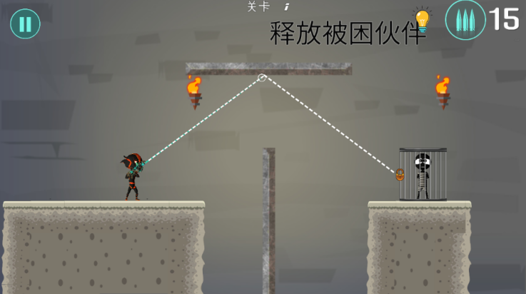 火柴人射手精英特攻游戏