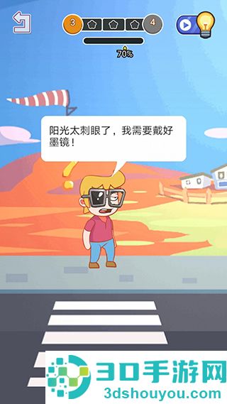 涂鸦环游世界游戏