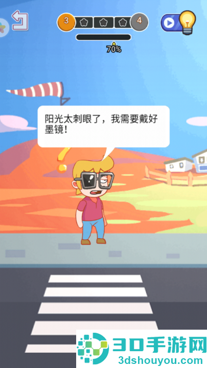 涂鸦环游世界游戏