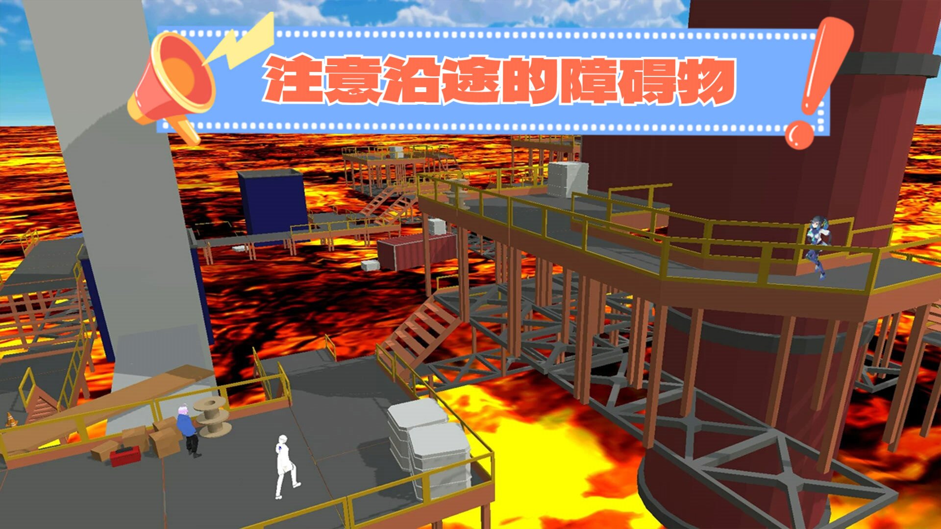 校园格斗比赛游戏