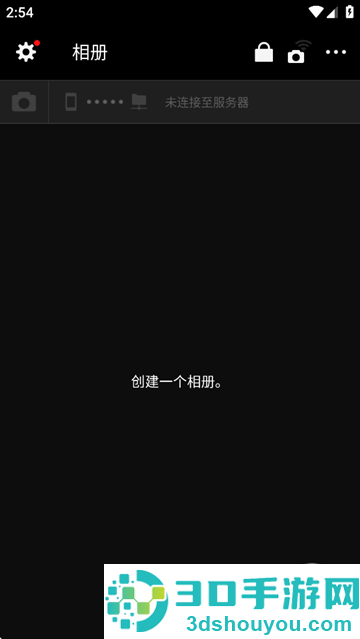 尼康影速传体验版