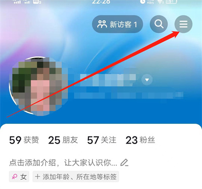 抖音观看免费电影的详细步骤指南 - 如何在抖音上免费观看电影