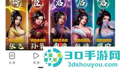 uc浏览器设置成电脑版方法步骤