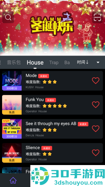 电子音乐板app