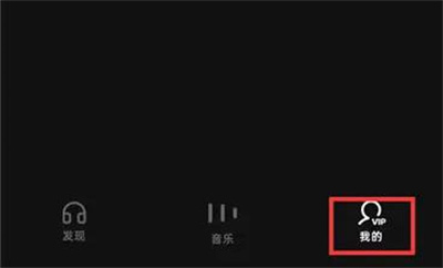汽水音乐入驻音乐人指南:详细步骤与方法解析