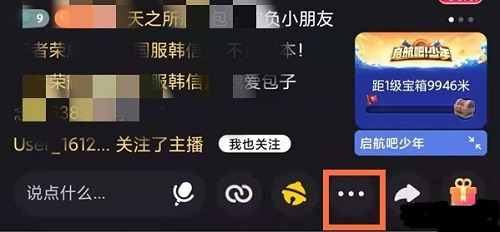 快手投屏电视详细步骤:如何将快手内容投屏到电视上