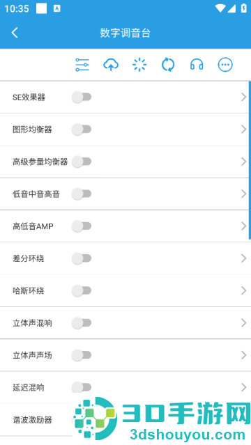 若可音乐播放器最新版