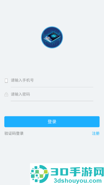 高中物理实验安卓版