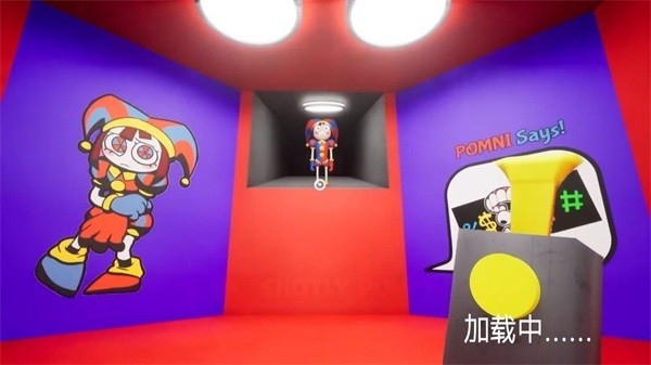 虐心跑酷手游下载