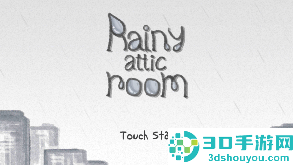 rainy attic room游戏