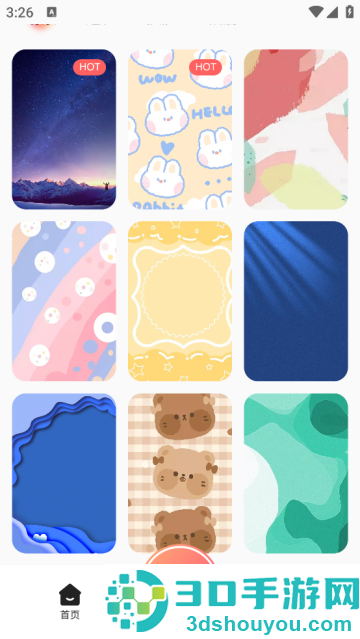青柠相机app