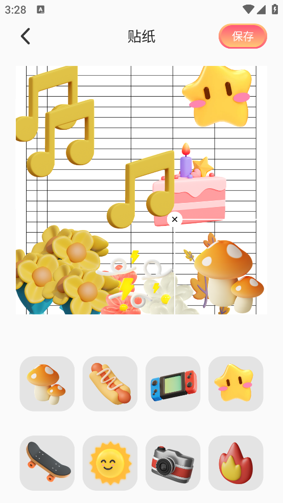 青柠相机app