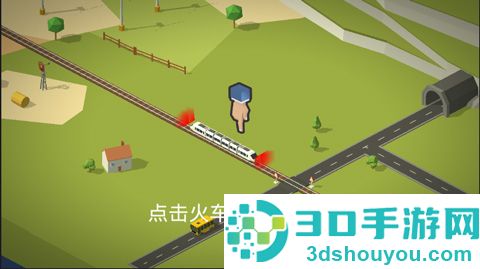 火车调度员手机版(Conduct THIS!安装器)