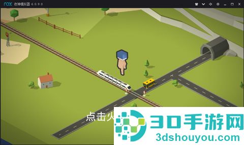 火车调度员手机版(Conduct THIS!安装器)