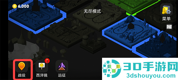 火车调度员手机版(Conduct THIS!安装器)