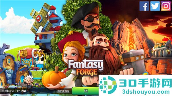 幻想熔炉失落帝国的世界英文版游戏(Fantasy Island Sim)