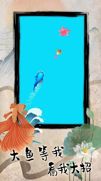 海底召唤合成模拟手游下载