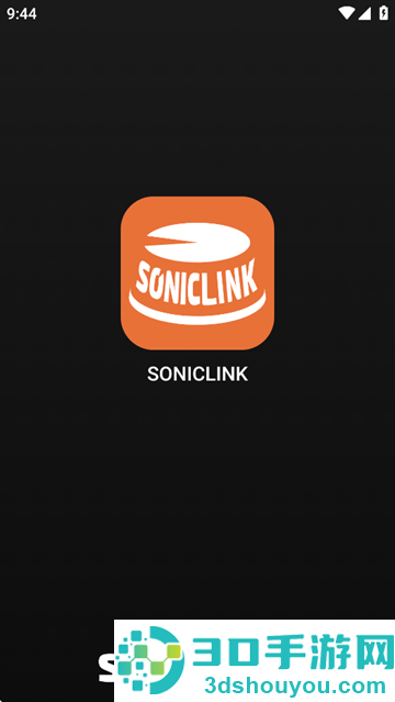 soniclink app