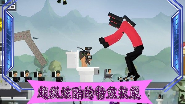 帝国小镇创造模拟器下载安装