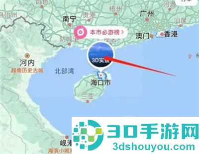 百度地图看3D实景地图方法步骤