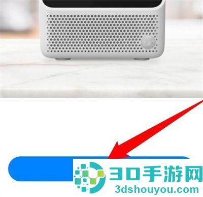 天猫精灵激活的方法步骤